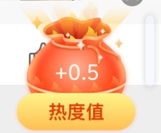 我的2.0有点模糊了