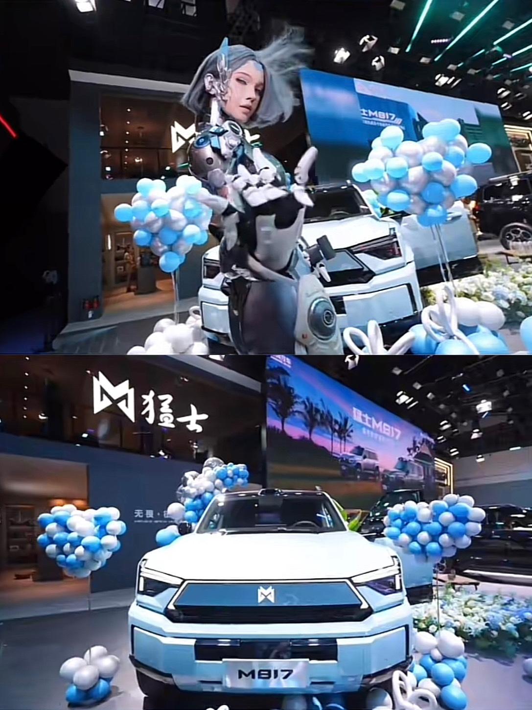 猛士 M817 华为版炸场北京车展！双馆同展，30 万级智能越野天花板

   