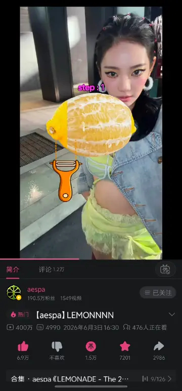 【B站】400w达成，热度持续攀升，并且进入全站第73位，宁艺卓就这样单人带团?