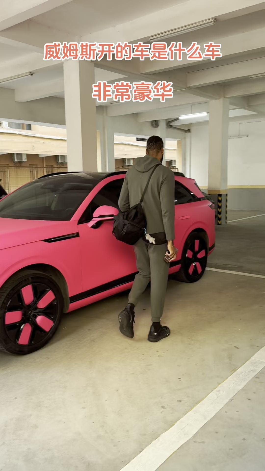 威姆斯离开宏远？不舍！🏀广东宏远的球迷们最近心情复杂，那个在赛场上叱咤风云的威