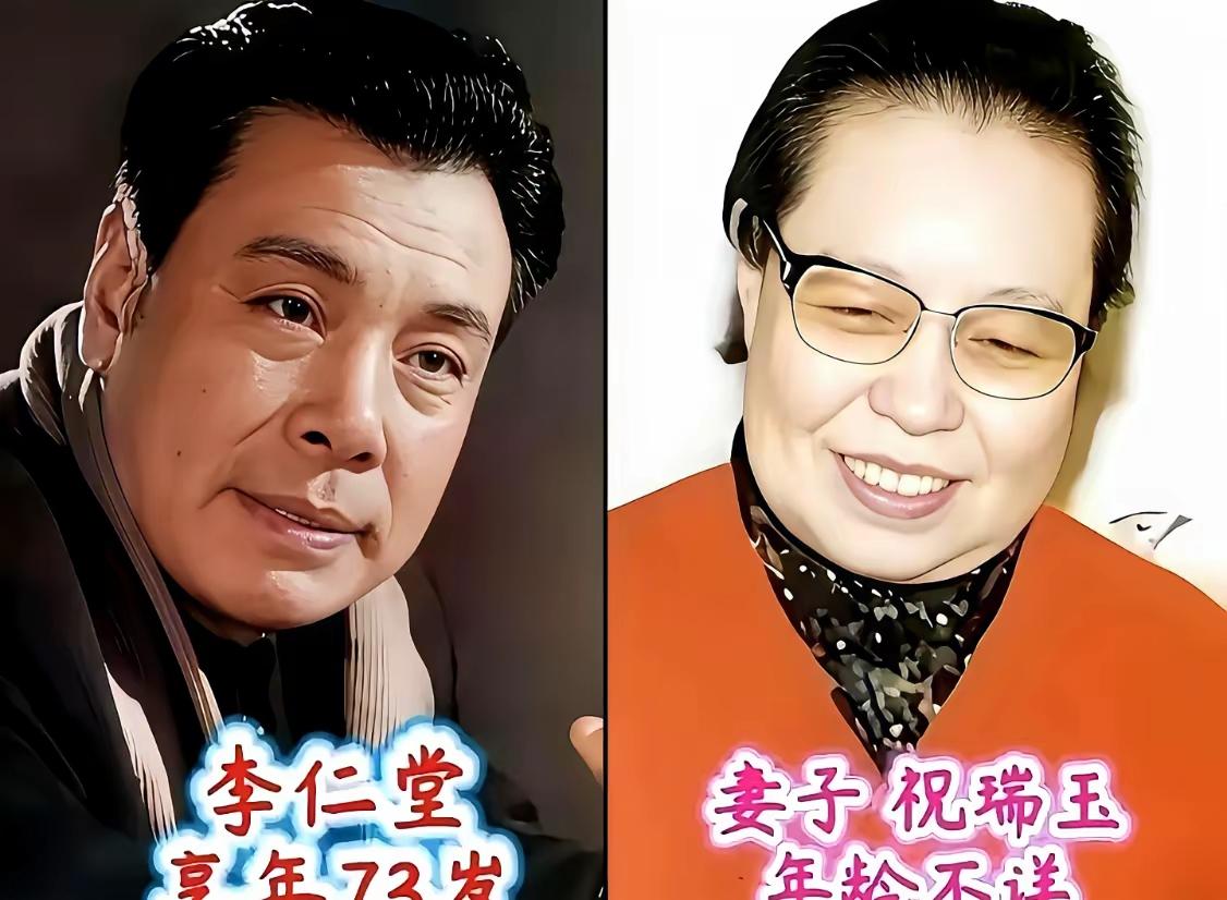 从这几组老牌演员夫妻的晚年境遇能看出，圆满白头从来不是婚姻的必然结果。
游本昌和