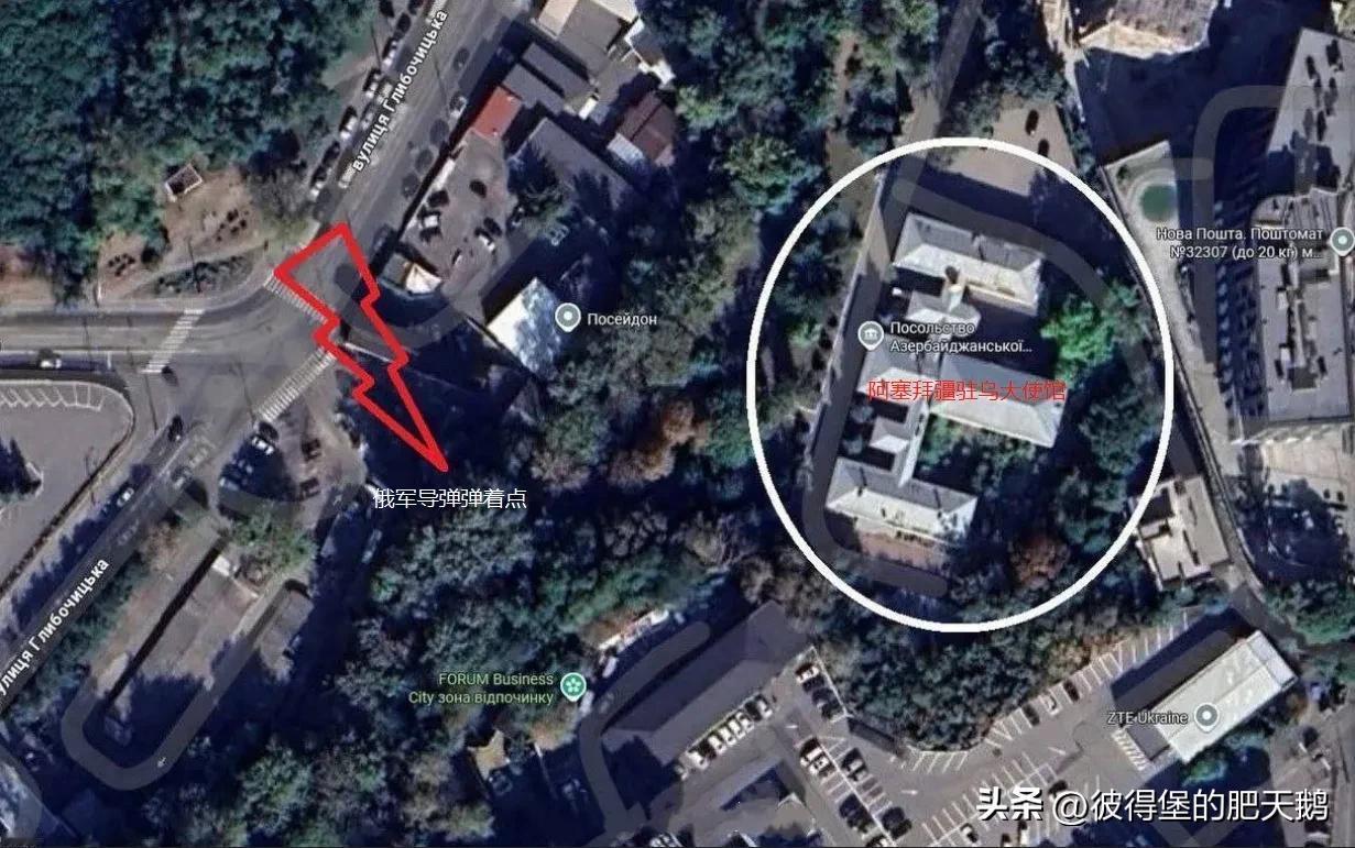 Minval报道称，俄罗斯昨天凌晨对乌克兰实施的空袭中，其中一枚导弹落在了阿塞拜