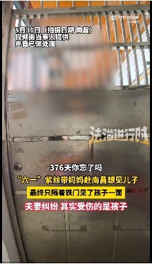丈夫当街抢娃反怼清华女博士不要脸 清官难断家务事，父母可能都爱孩子，但占有欲都很