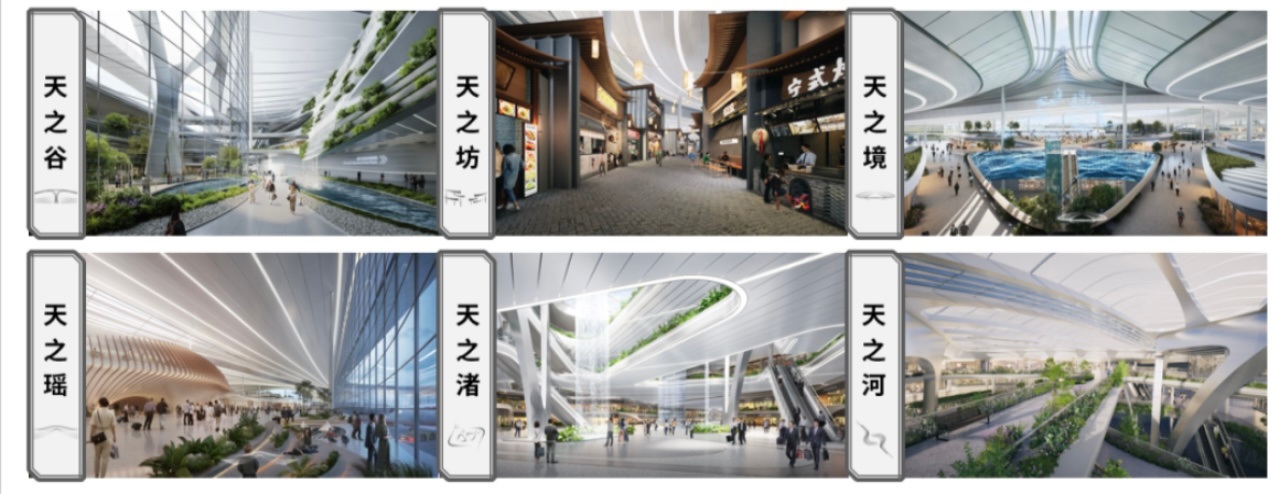 宁波栎社国际机场T3航站楼方案揭晓 “天一生水”✈️空中森林+室内瀑布💦一起期