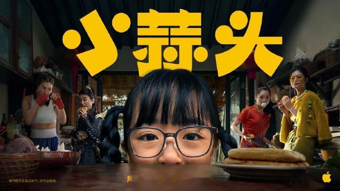临近农历新年，手机厂商的“小动作”逐渐开始变多了。比如苹果，就拿iPhone 1