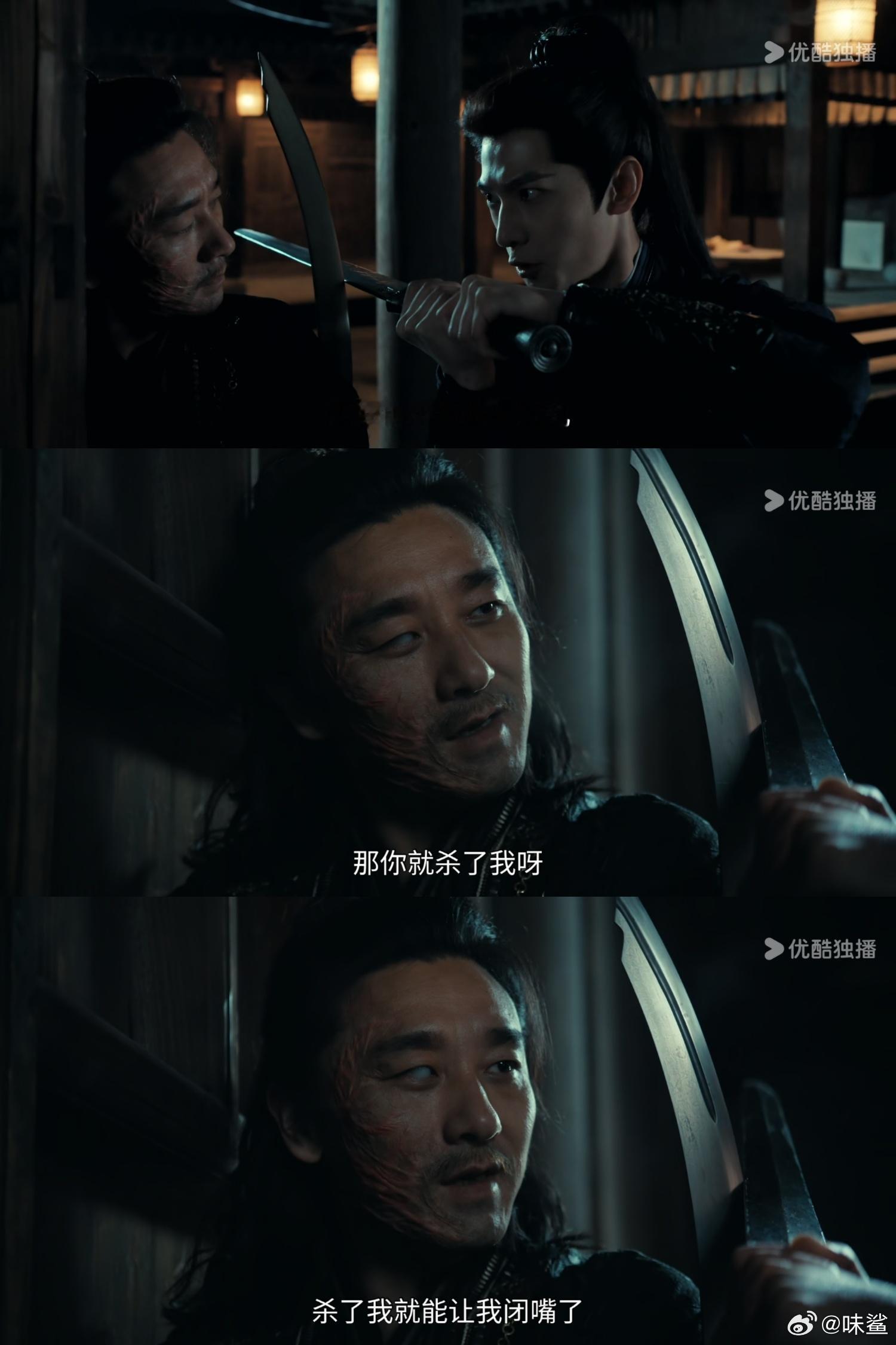 妈呀 这给你狂的 还用这种意义不明的语气激怒猫 真想一剑给你扎透气（） 