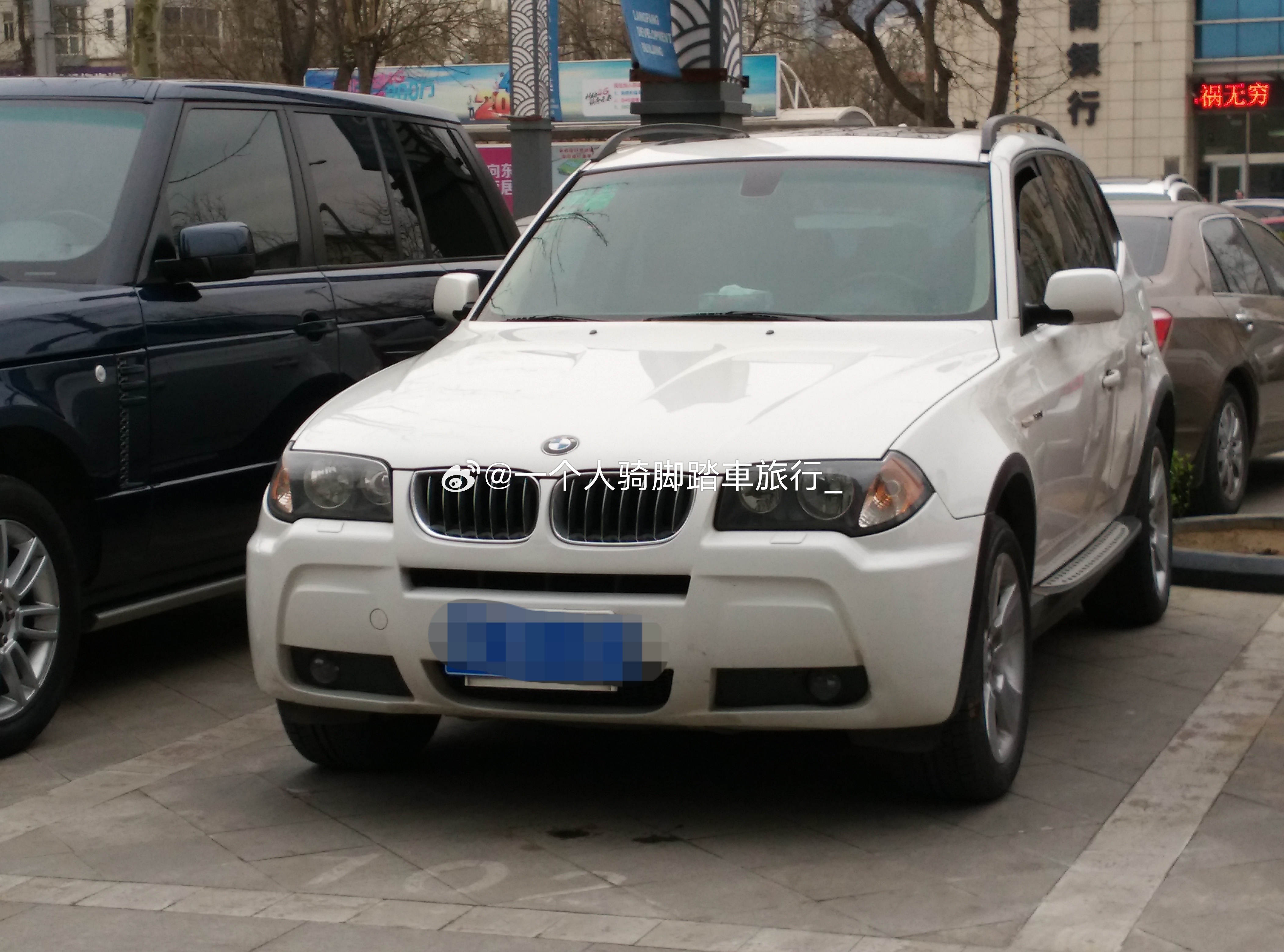 宝马宝马x3 廊坊