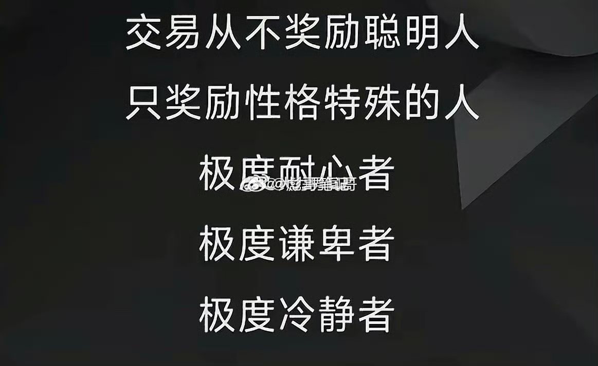 窒息的行情！股市系统性风险，别想着在这个阶段赚回亏掉的！过去几个月每次大跌都能捞