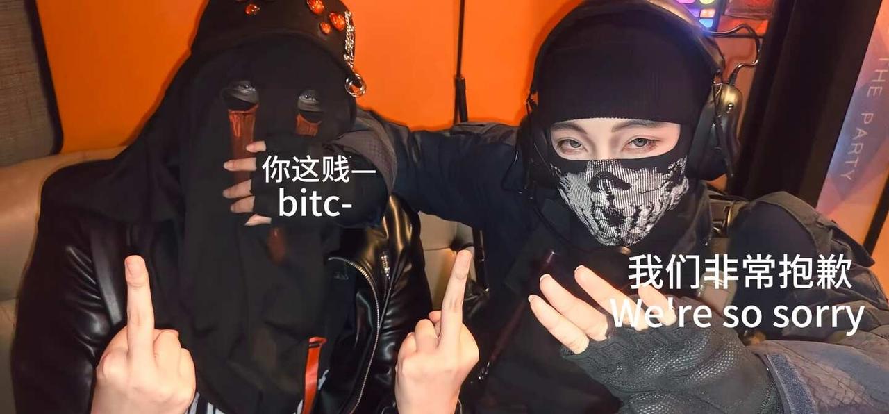 不拍梗图浑身难受
柯:本人；Keegan:@无药
konig Keegan 梗图