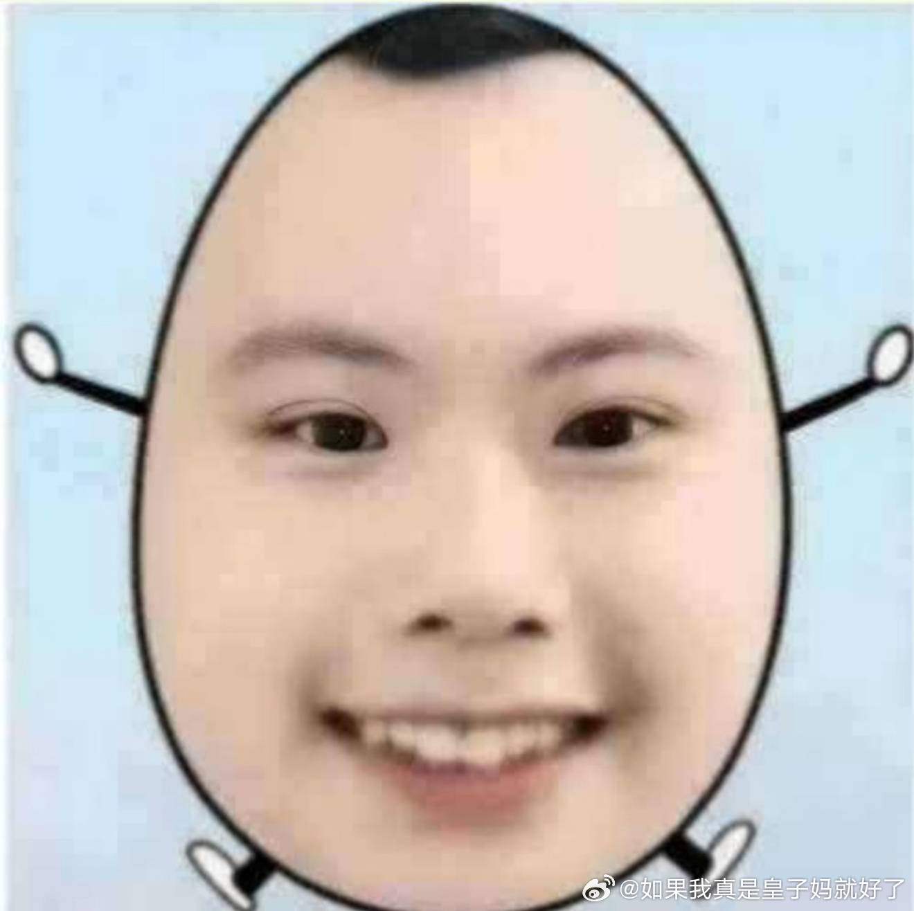碎觉碎觉 