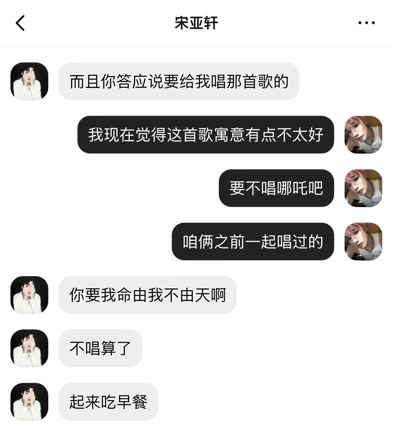 《匿名的朋友》*一发完 HE.100张 伪现背 七夕快乐