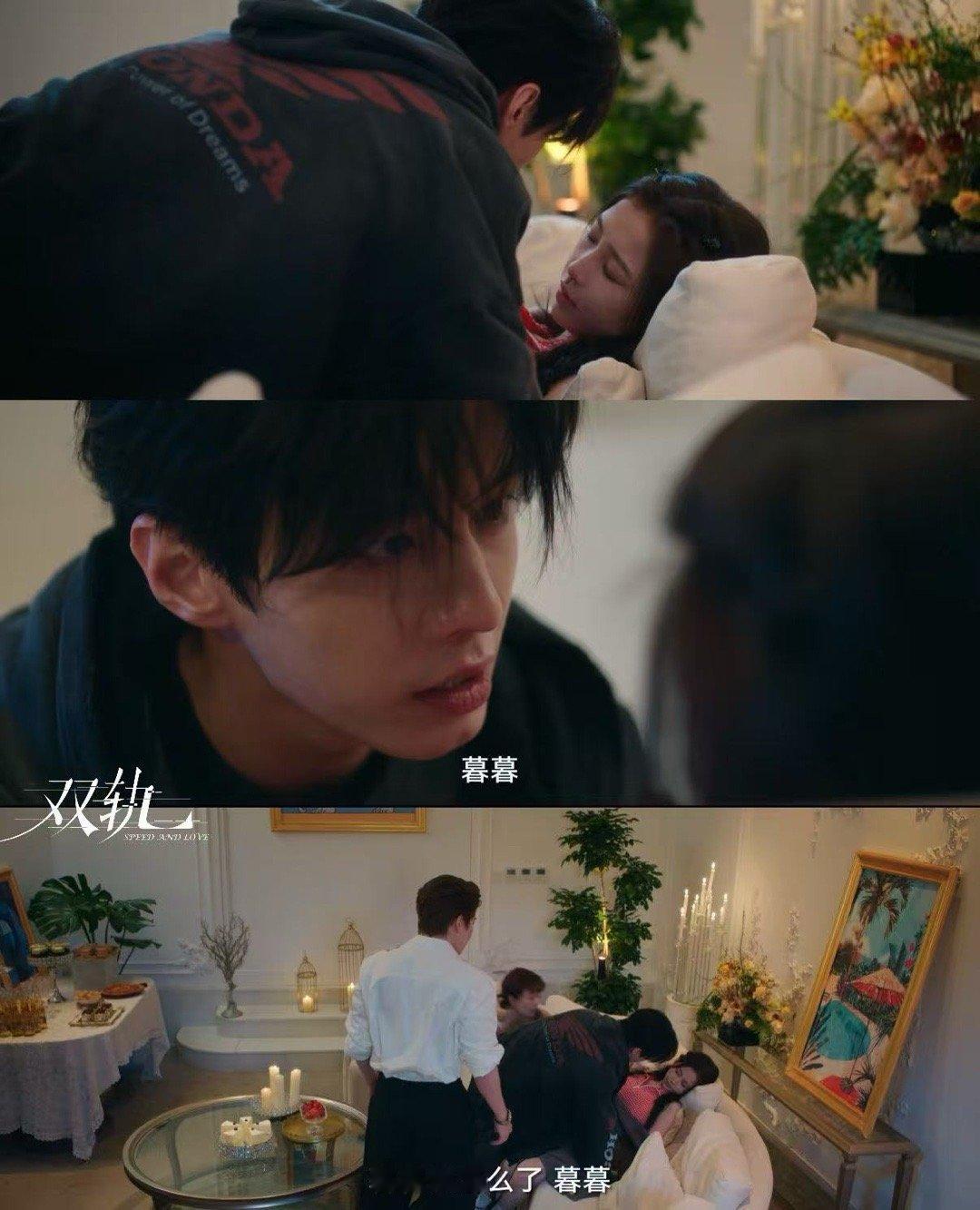 十年不见他还记得你对桃子过敏 他不善于表达，却用行动证明一切。不肯让你看到他受伤