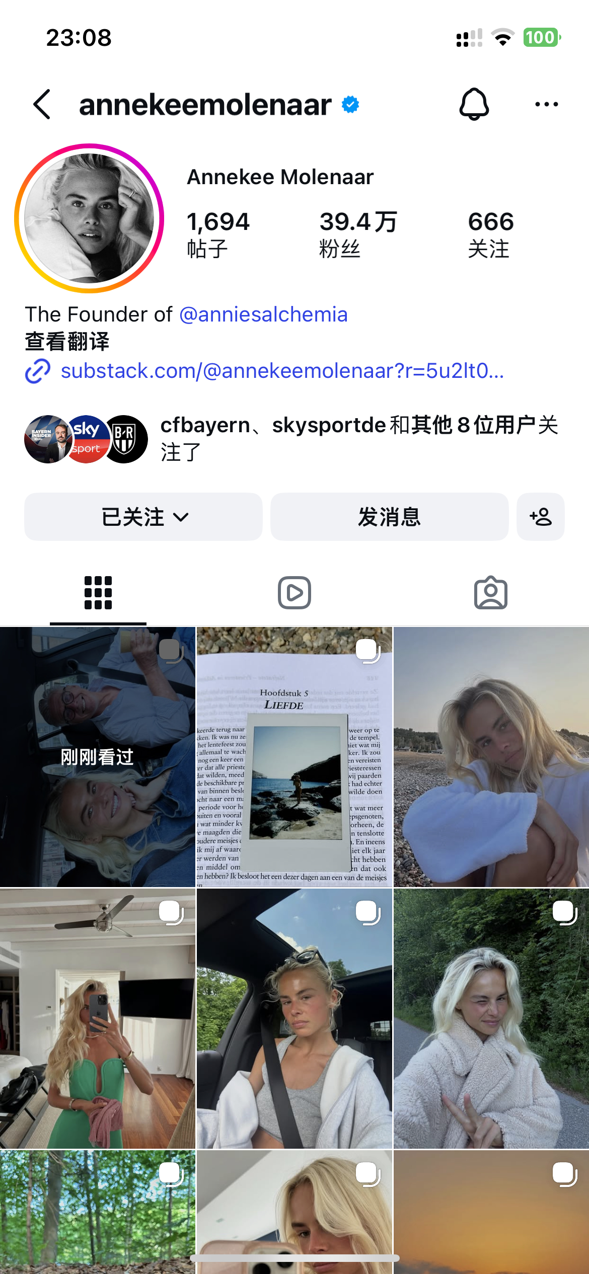 才发现改名了，我咋记得上周刷到还是Annekee de Ligt 