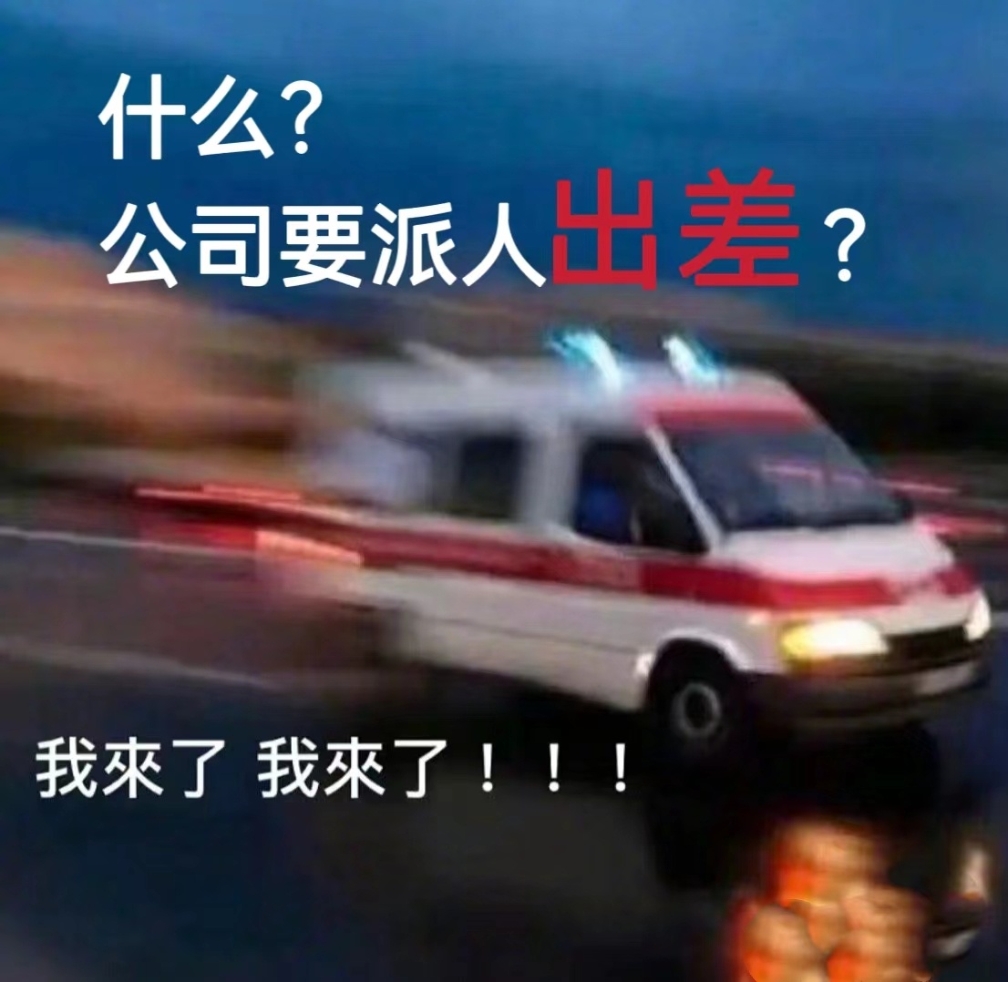 华为技术突破，功不可没的还有这个无名英雄！#遥遥领先的背后是遥遥领先#2019年