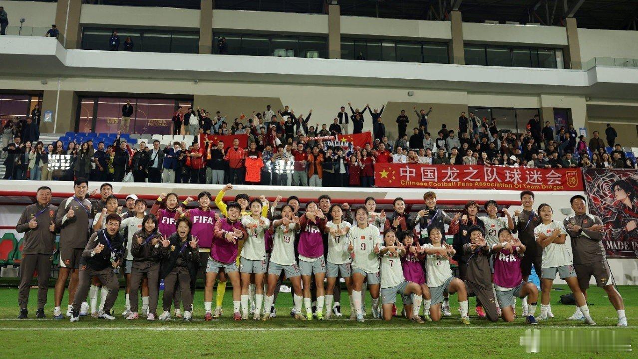 足球报：中国U17女足冲击世少赛8强，历史最好成绩16强据足球报记者王伟、寒冰报