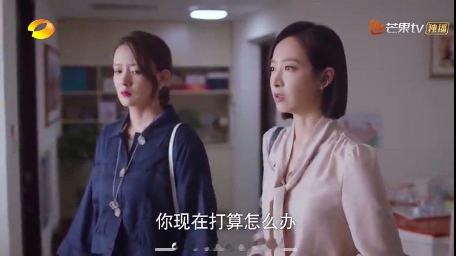 下一站是幸福沈凡凡又出轨了，在老婆怀孕期间出轨，真不是人[怒]心疼杨小雨，太可怜