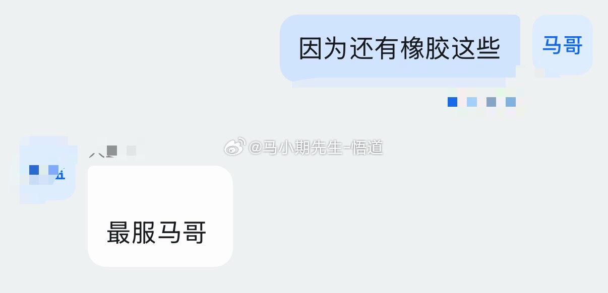 小马哥独创量价标准：靠谱期货交易
