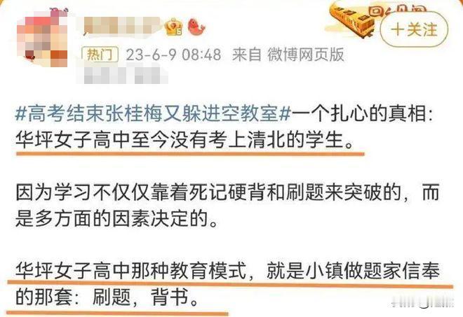 油价又涨了！我的钱包真的要“哭晕”了！这句简单的话语，相信是很多车主近期的心声。