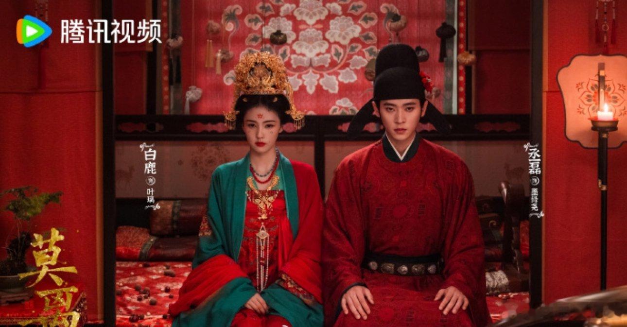 于正夸白鹿又进步了于正都夸“蛮好看”了，那《莫离》得安排上！白鹿的进步值得一帧帧