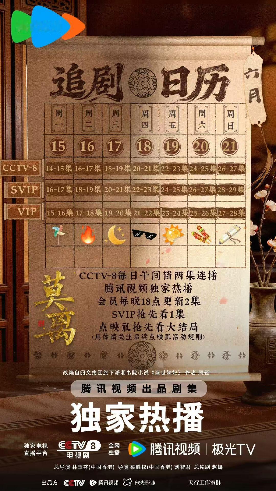 莫离不断更莫离持续双更莫离把我养的太好了🥹 