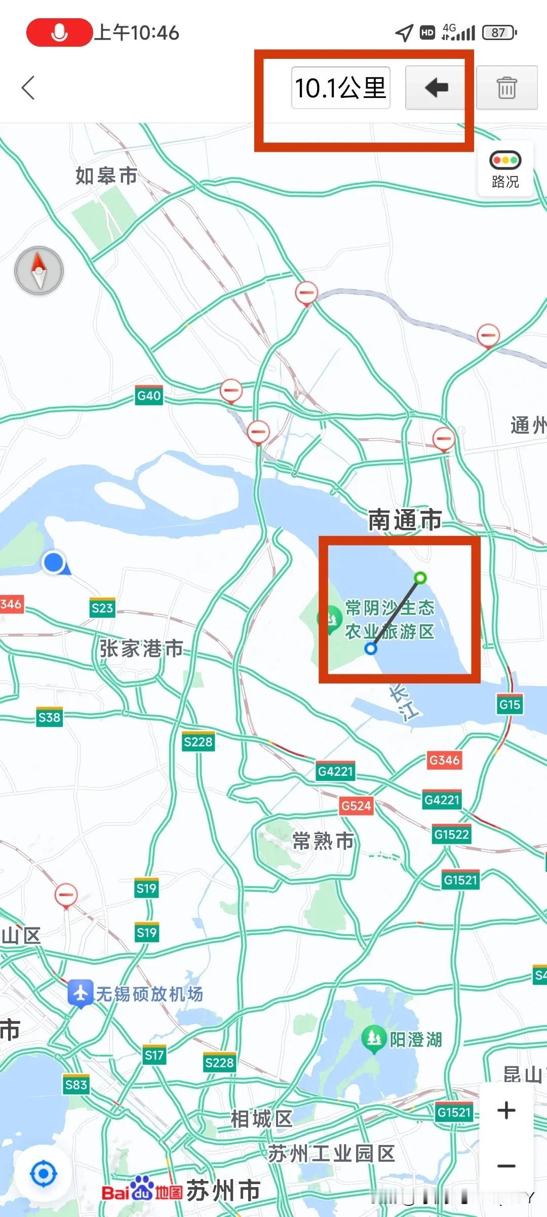 苏通第二过江通道路线全长约 43.3 公里，路线起于沈海高速-沪陕高速小海枢纽节