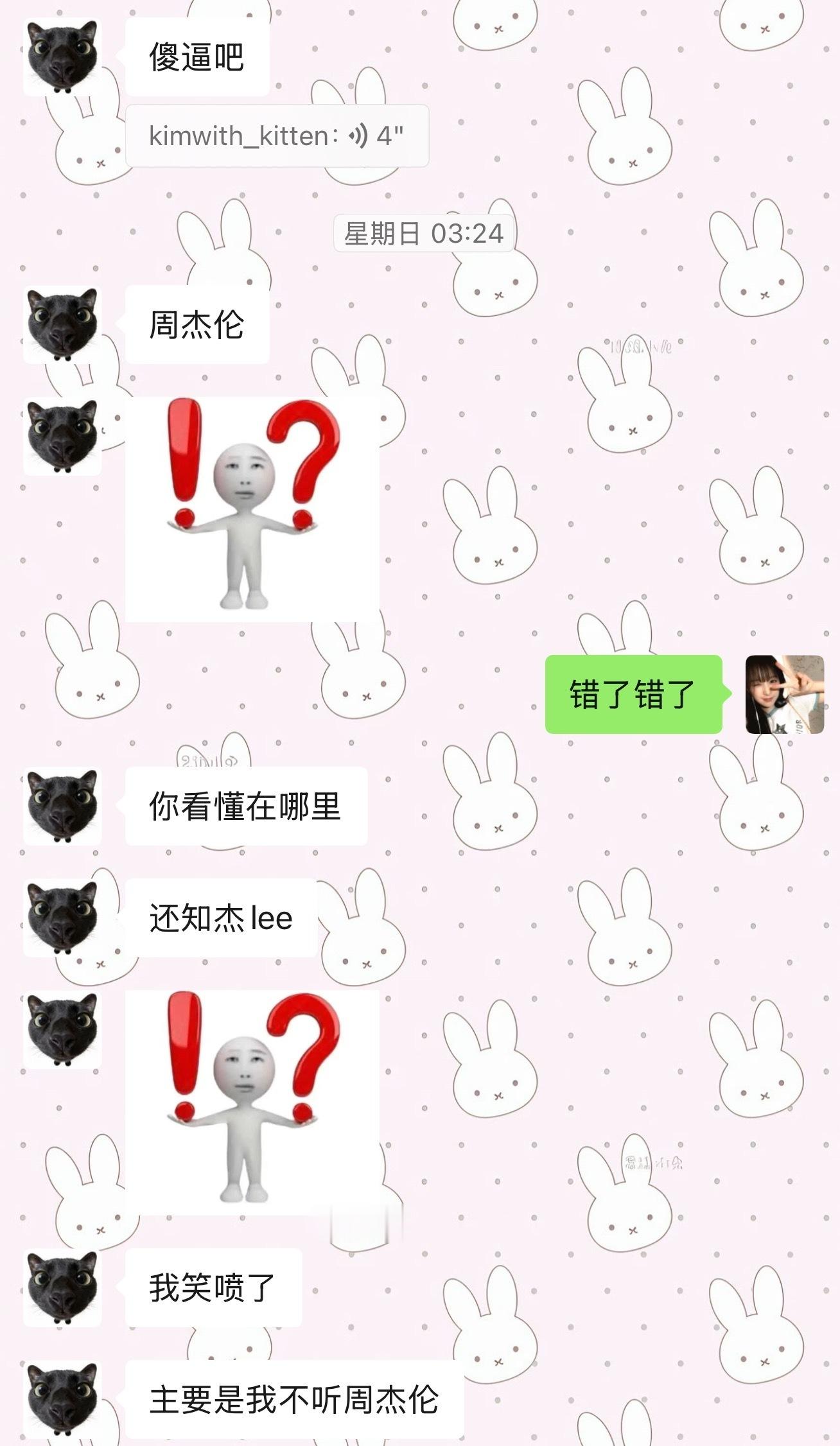 其实这个月最搞笑的是这个