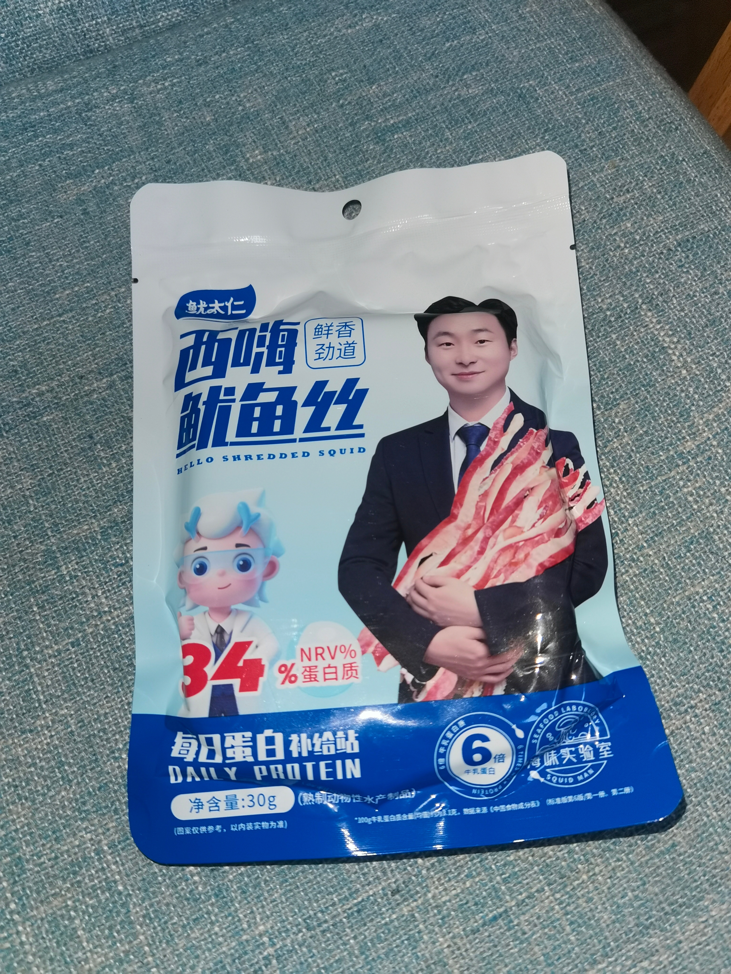 🔻今天吃这个。伊朗政府宣布40天全国哀悼海外新鲜事热点现场