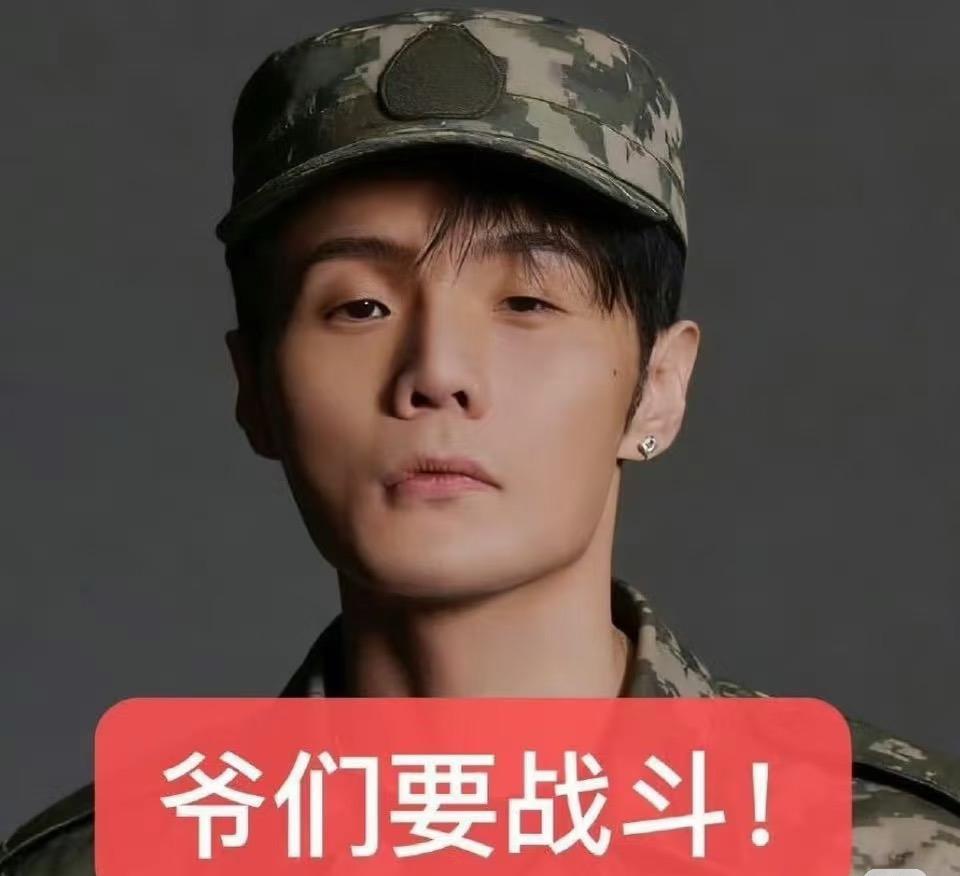 李荣浩早就说过了

不过单依纯没有当回事

不是说李荣浩很注重版权，要知道李荣浩