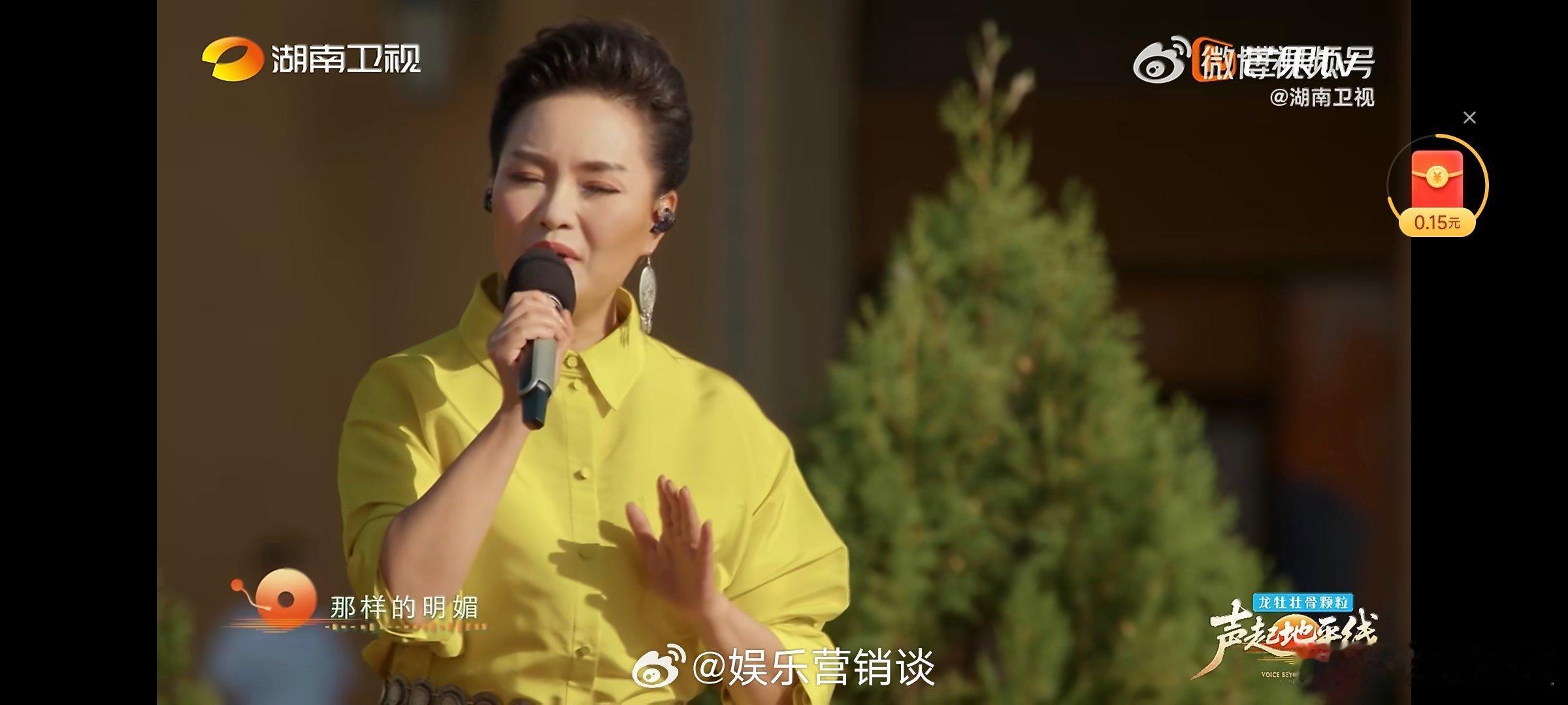 雷佳唱出了生命力声起地平线见证天籁！雷佳在声起地平线带来《一穗沉土，一岁沉浮》，