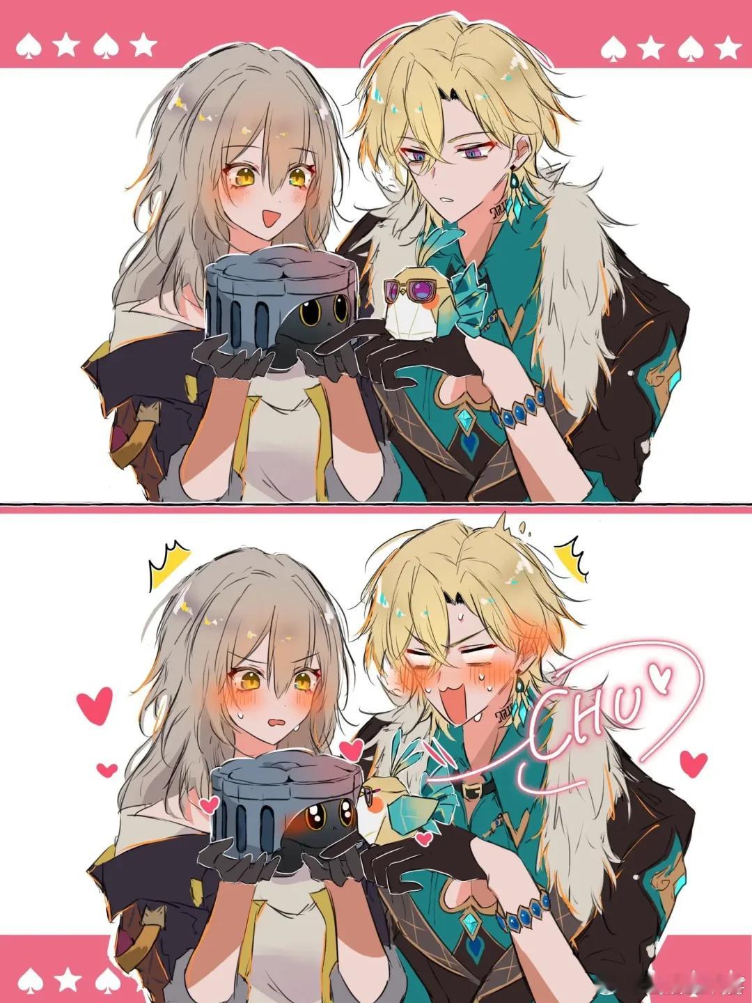 好甜的纯爱小情侣[悲伤]#崩坏星穹铁道##星穹铁道2.5##砂星# ​​​