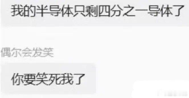 鑫哥看了下，今天这根绝地反击的大阳线，一扫市场的阴霾。段子说，“压抑了两个星期的