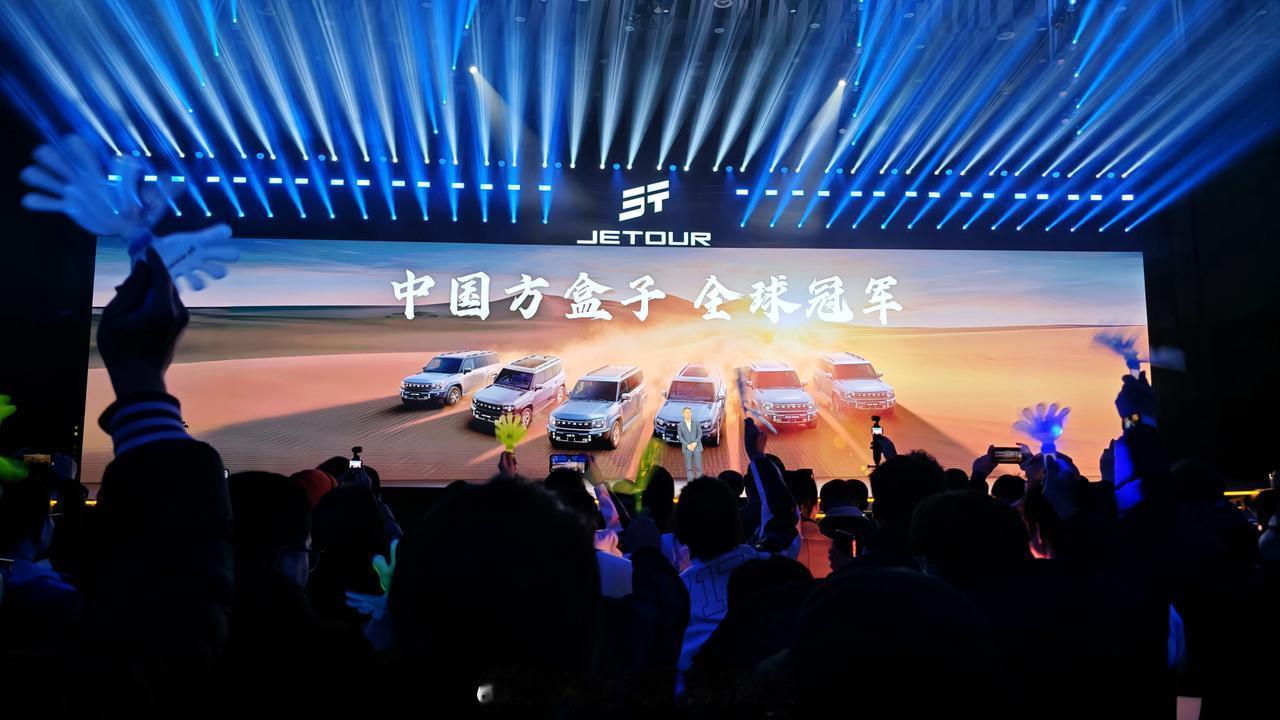 提到方盒子，无法绕过的一款车是什么？很多人第一时间想到的估计就是捷途旅行者。没有