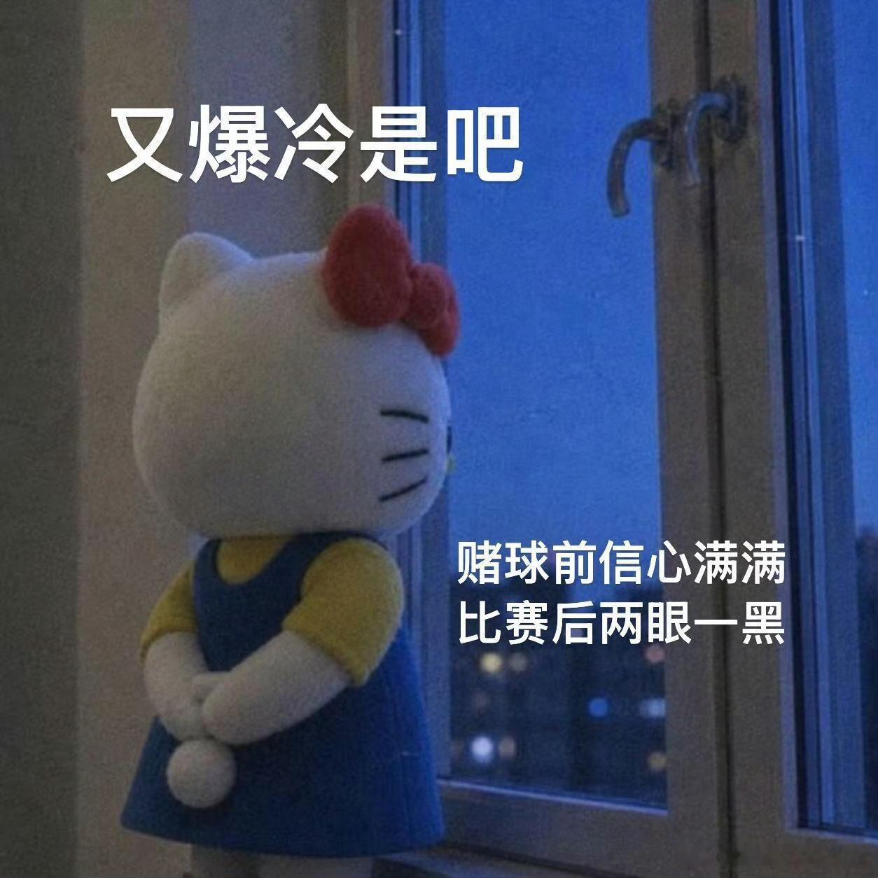 世界杯让全人类共用一个时区追世界杯的我belike 闹钟定在凌晨三点，白天咖啡灌