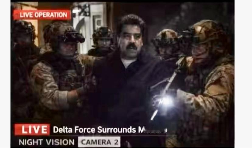 马杜罗被抓照片曝光，这张竟然有点像萨达姆。

2026年新年，马杜罗发表致辞的时