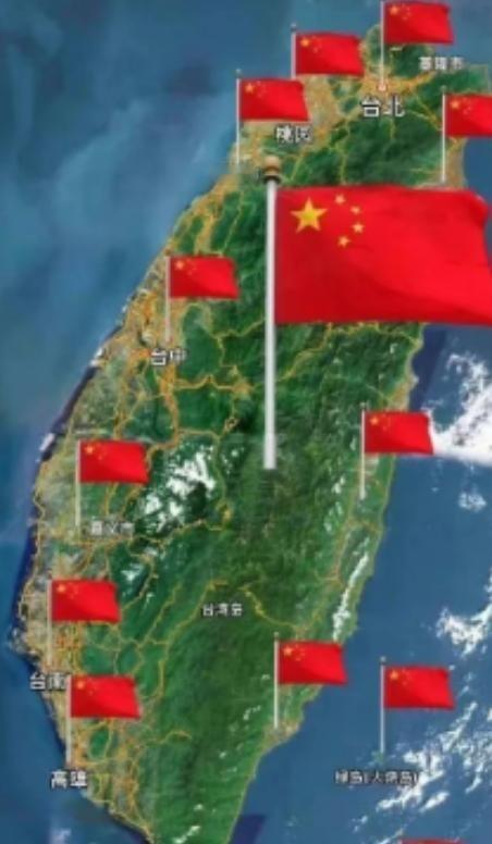 日本终于做出了回应，面对咱们的演习，日本政府的意思是：日方已经向中方表达了关切，