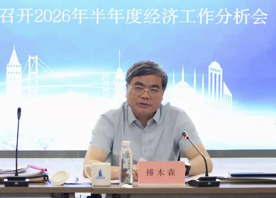 福州城投：抢抓重要节假日和“闽超”赛事等节点，加速新盘开售、在售项目去化和尾盘攻