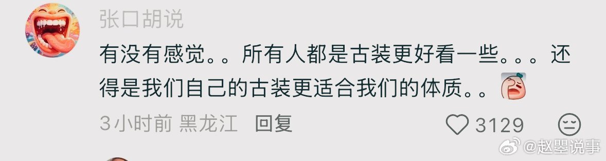 卧槽卧槽卧槽！！！我的灵摆DNA和唐诡DNA在今天同时原地爆炸了啊啊啊！！！看《
