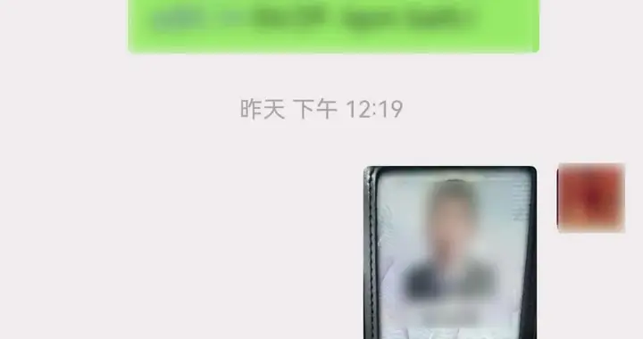 20岁女孩逛街时遇“星探”，对方称她长相出众，要带去东南亚发展，还能见“明星”；落地某国出关前5分钟