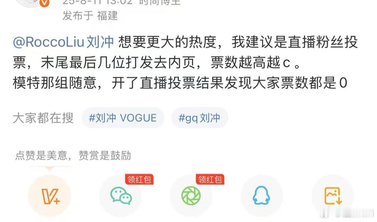 还是你会割 ​​​
