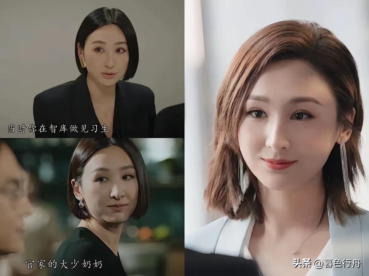 《璀璨之城》里zui让人看不懂的，
就是高海宁了，
她都已经快40岁了，难道没人