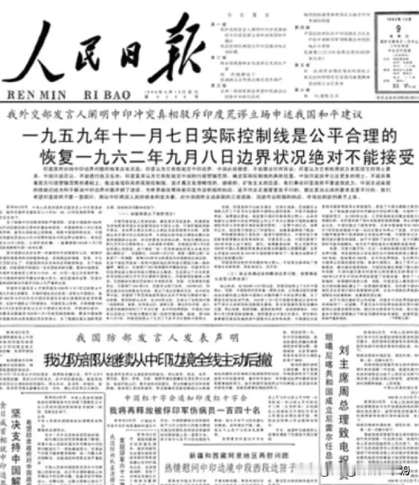 对印三不能客气，真揍他一顿他才舒服。