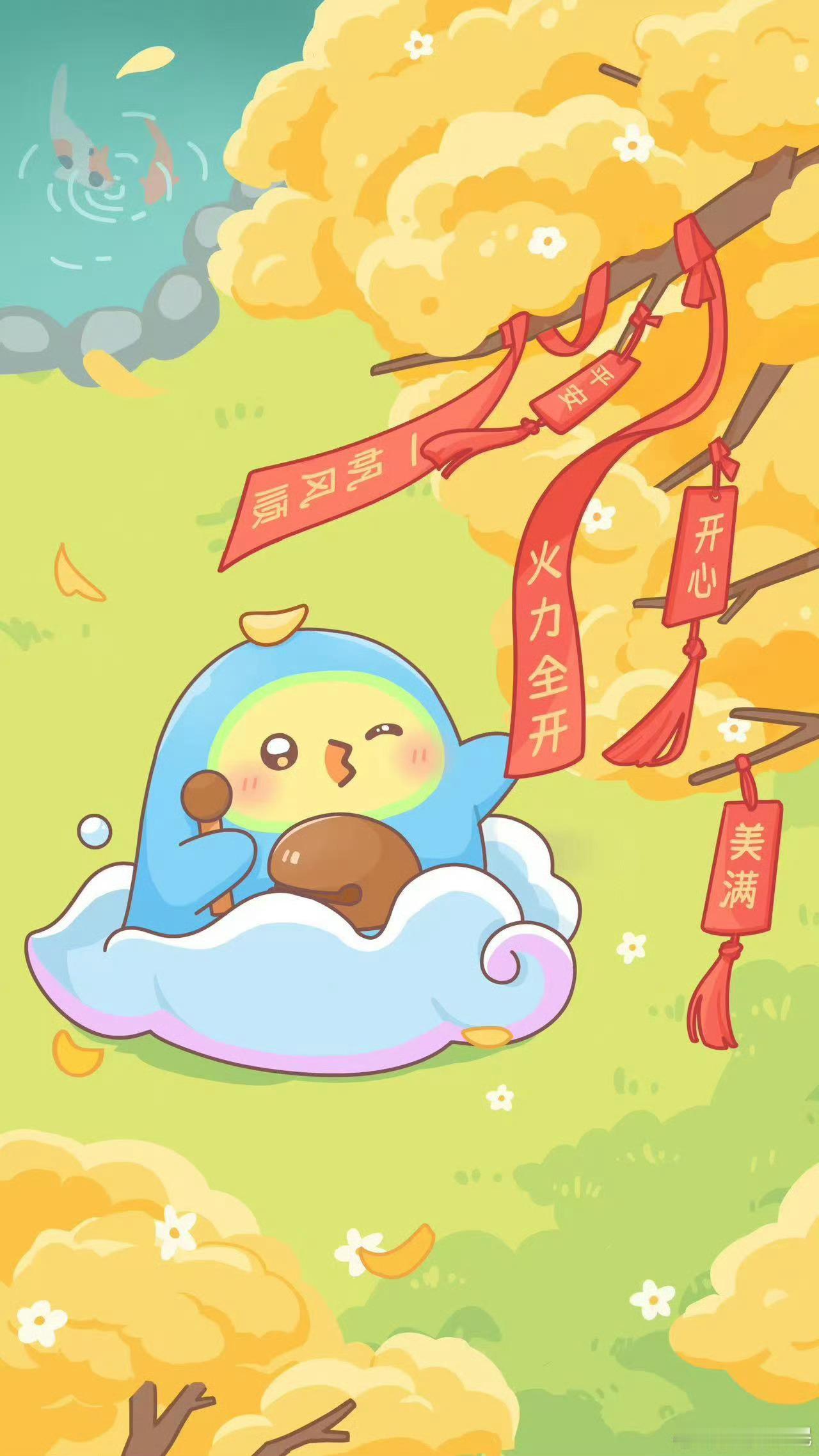 可是打到三十岁是他对另一个人的期盼🥺 ​​​
