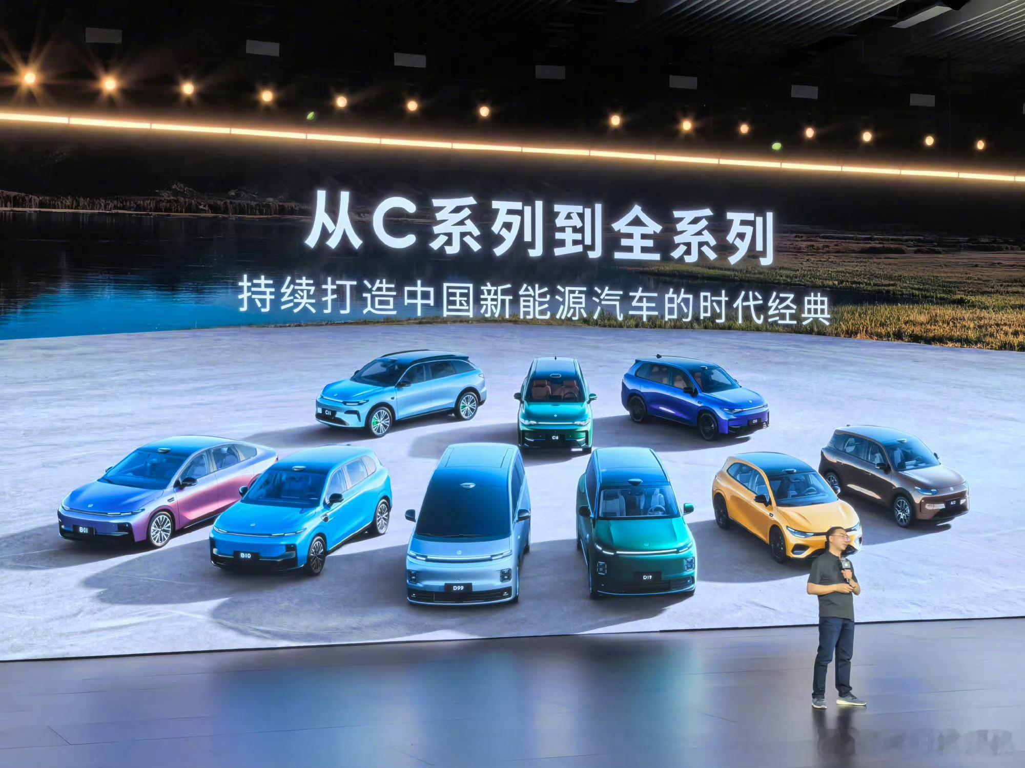 中国新能源车有了自己的经典款80万用户打底，零跑C系列这次焕新有点狠5年80万销