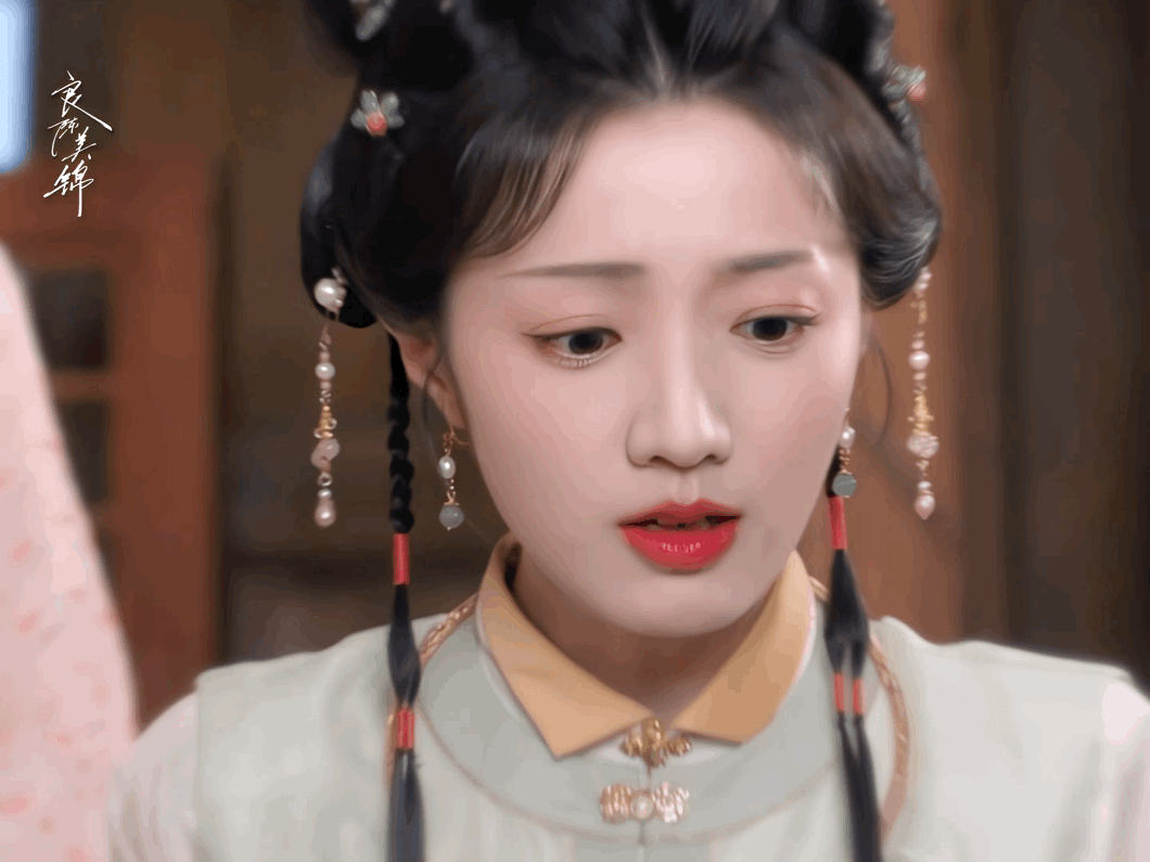 黄羿从女皇到女鹅电视剧良陈美锦昔日女皇需步步为营谋天下，如今顾澜只需安稳做自己，