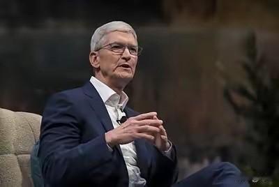 美国慌了？苹果CEO库克抛出惊人言论，振聋发聩！他说：“我们死守中国制造，不是因