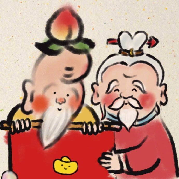 #大年初一#给大家拜年啦[拜年][拜年][拜年]龙年大吉新气象行好运，都给我暴富