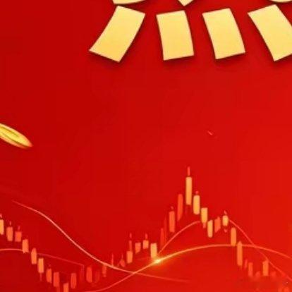 5月27日 热门股点评长电科技：正常回调，逢低关注华天科技：放量突破，锁仓观望京