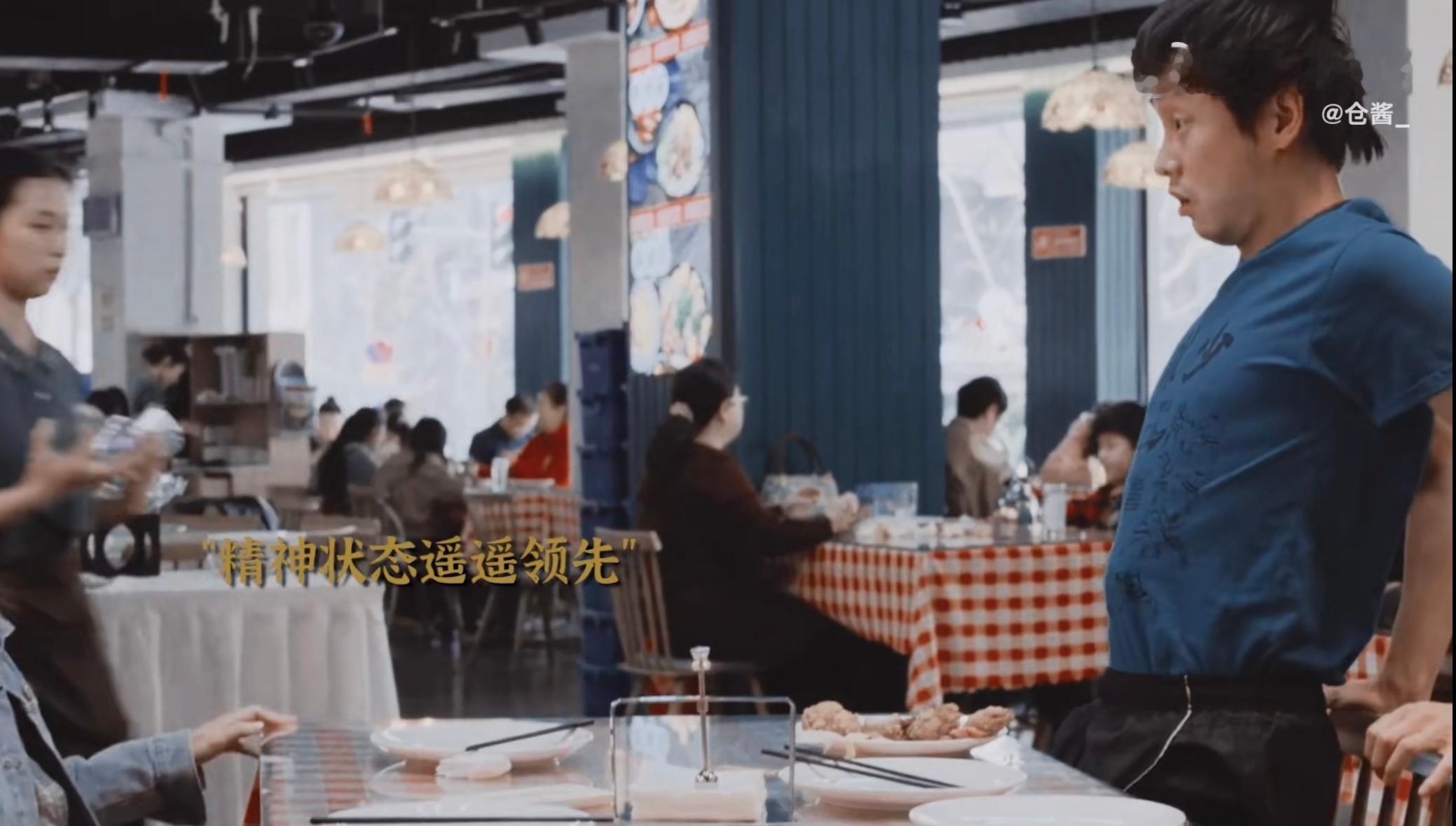 #委屈你了英子# 我们一起摇太阳里面凌敏和吕途何止是欢喜冤家啊说他俩是对方世界的