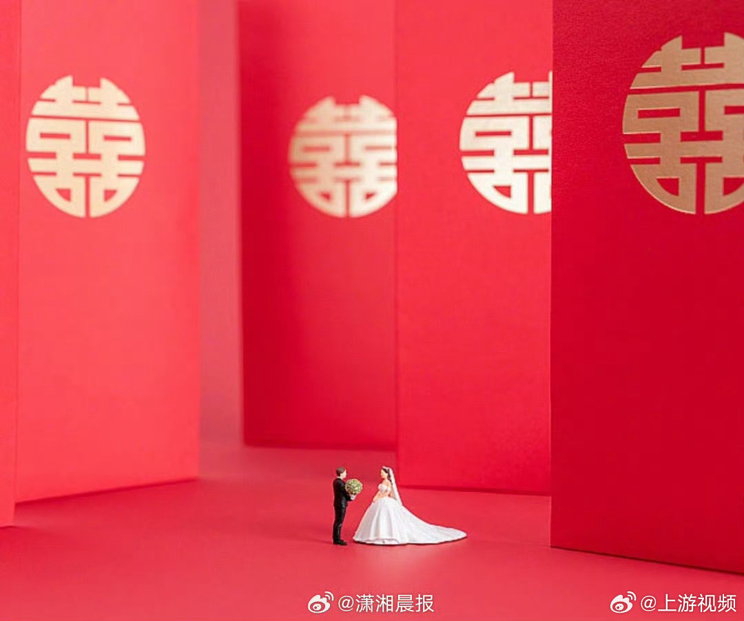 【#离职后归还前同事份子钱女子发声#】#女子称离职不代表人情一笔勾销#5月21日