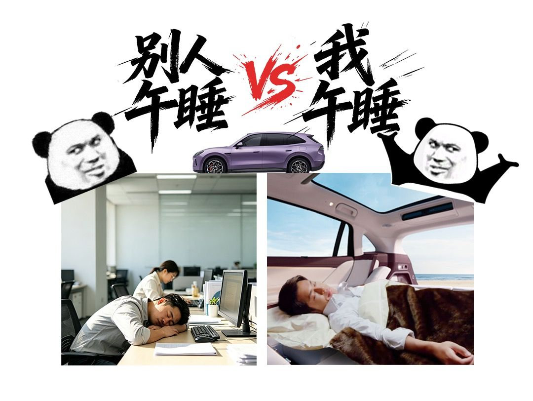 今天广州广交会展馆挺热闹，启境GX7上市，古天乐和杨澜都来了。两人在车里待了差不